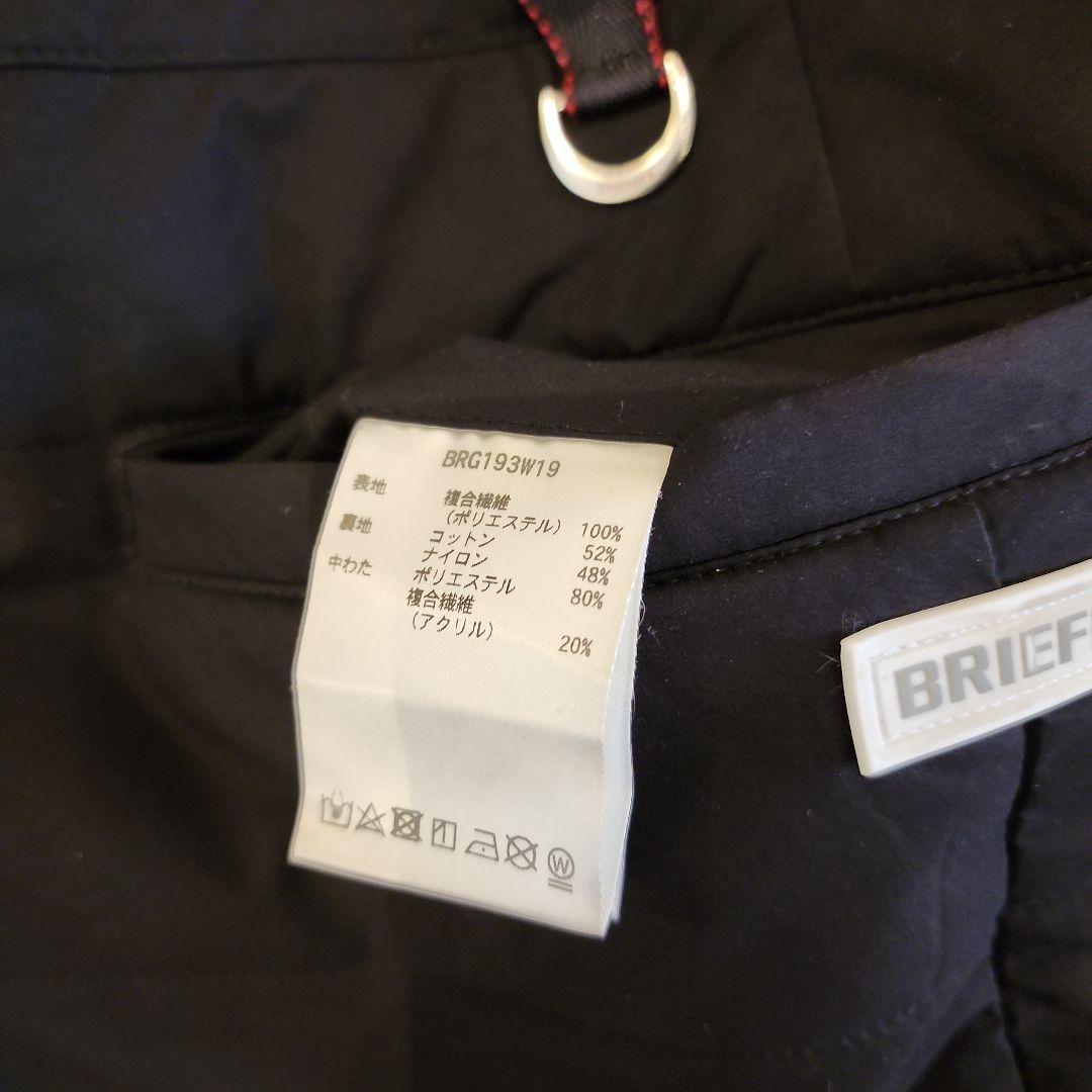 最終値下げ　ブリーフィング　中綿　リバーシブル　スカート