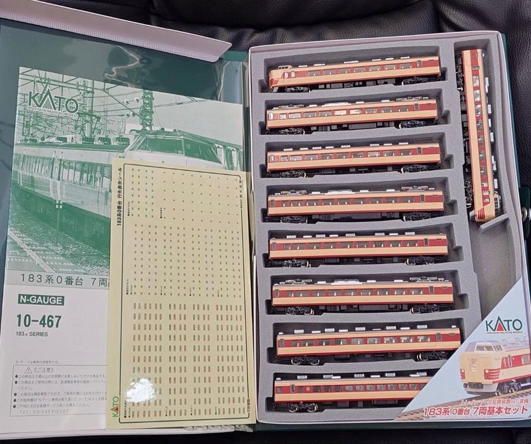 KATO 10-467 183系0番台基本＋2両