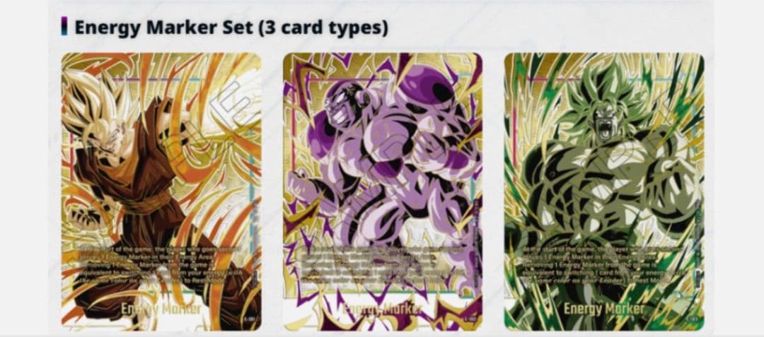 エナジーマーカー　ベジット　フリーザ　ブロリー　未開封　チャンピオンシップ