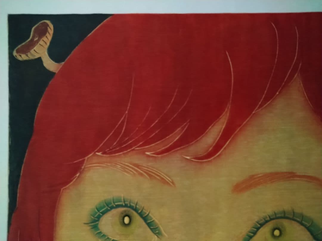 現代ア―ト作家・中田真央の木版画「マンドレイク」限定5部