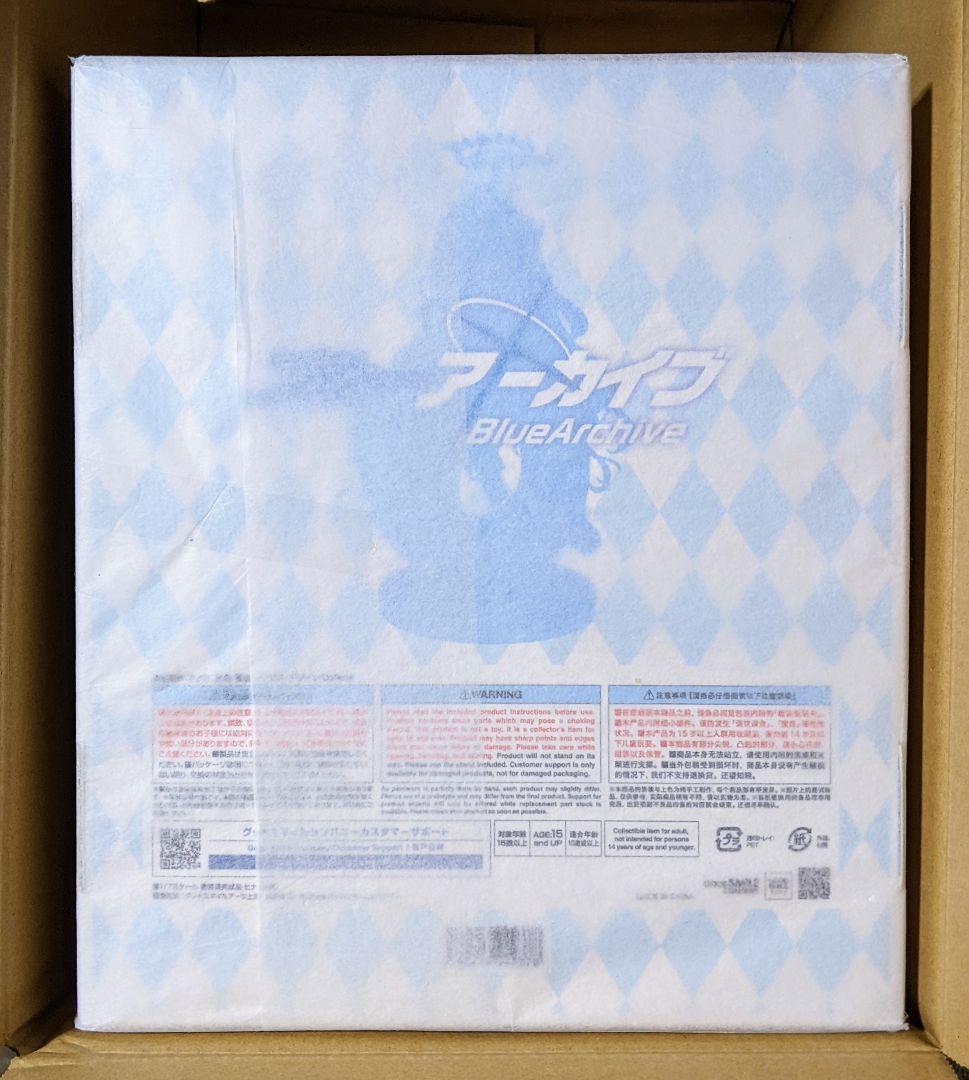 AMAKUNI ブルーアーカイブ ノノミ 水着 フィギュア ホビージャパン