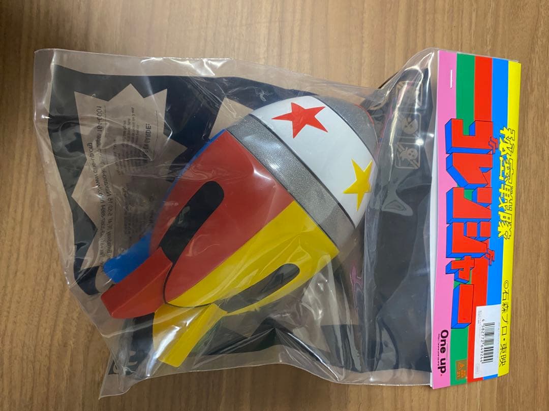 oneup✴︎秘密戦隊ゴレンジャー★アカレンジャー★ハリケーン✴︎京王限定ソフビ