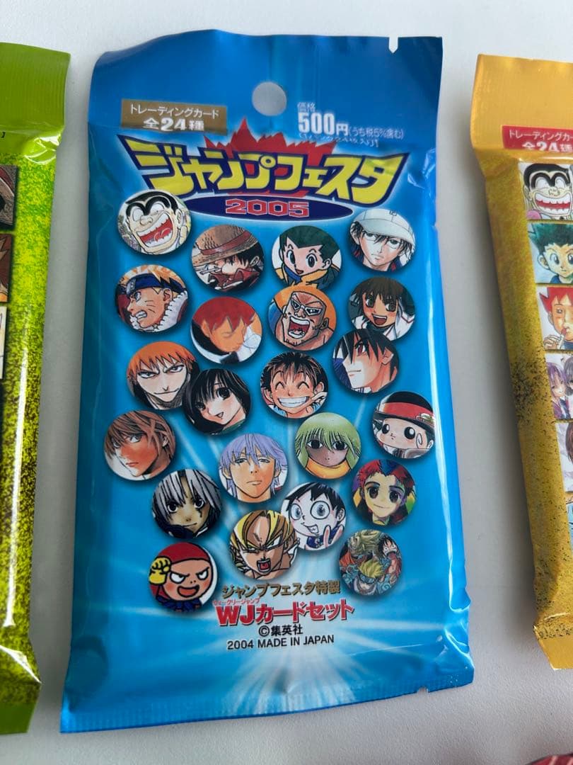 カ*ラ様 ジャンプフェスタ特製 WJカードセット 未開封 5パック