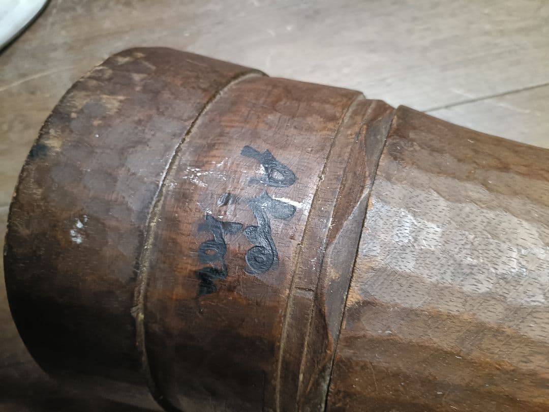 アフロトン社 イロコ材ジャンベ フルカスタム 7kg