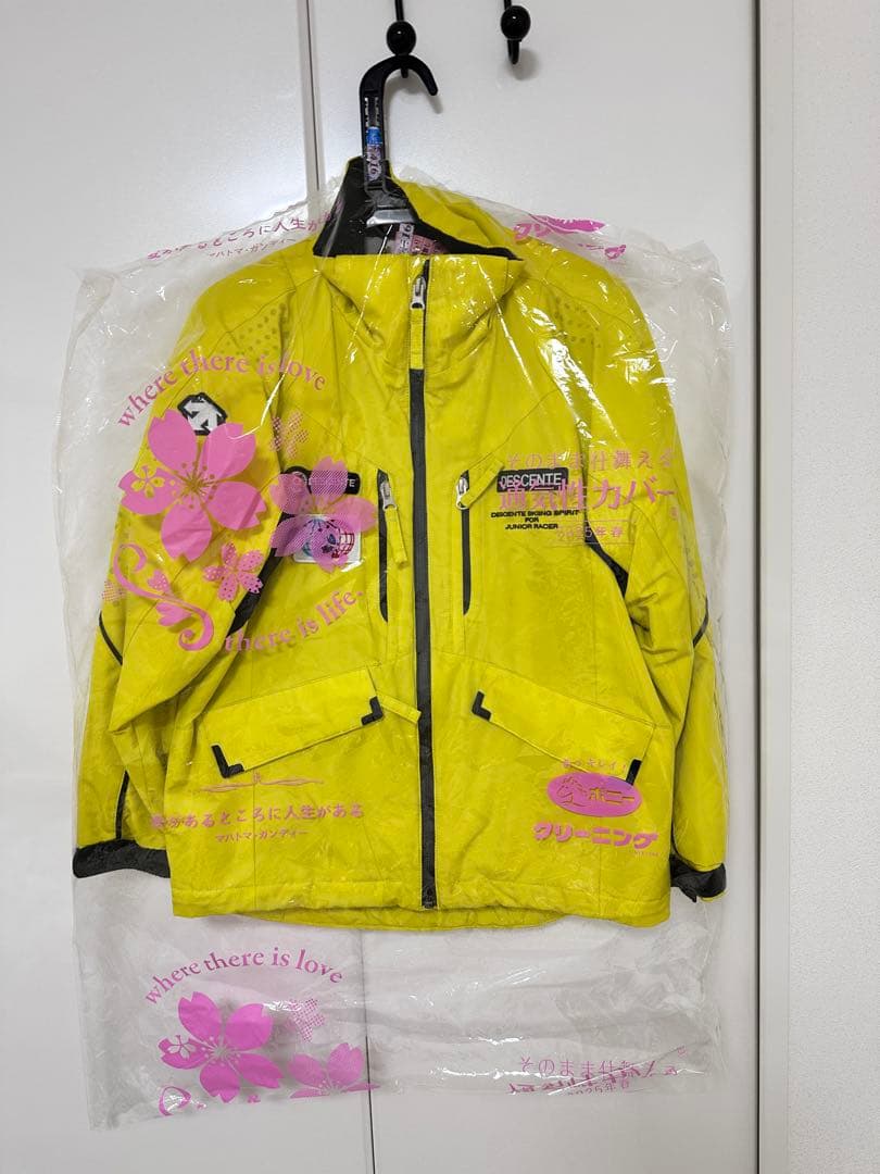 値下げ DESCENTE スキーウェア上下セット 140cm