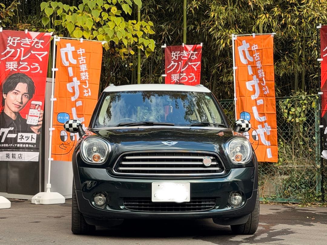 低走行4.9万km MINI クロスオーバーH25年車検R8年9月月末特別セール
