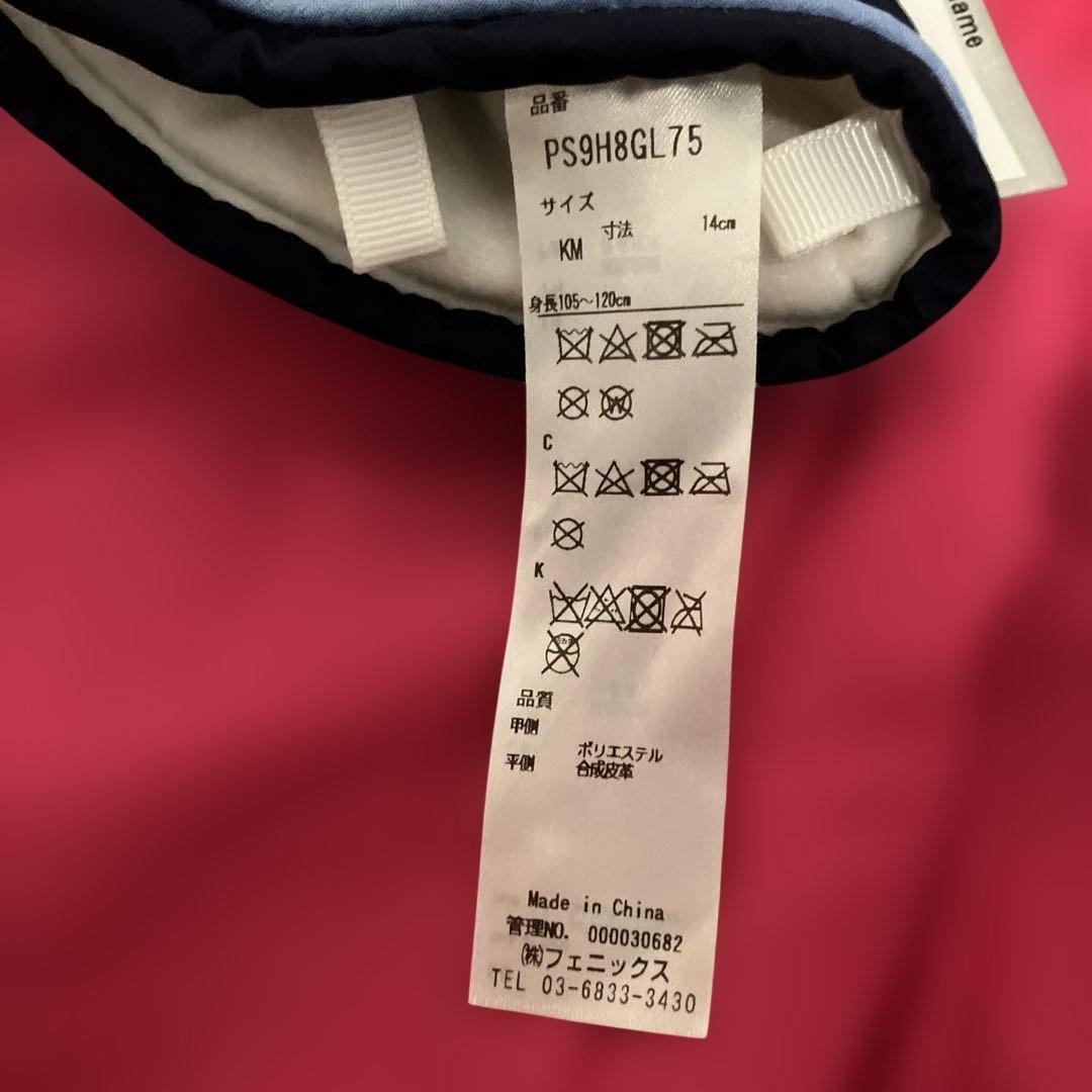 phenix スキーウェア 子ども用 130サイズ　グローブ　手袋　セット