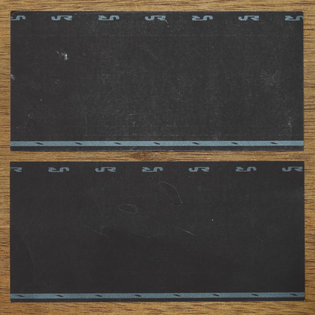 北斗星小樽号　寝台指定券 ツインデラックス・デュエット