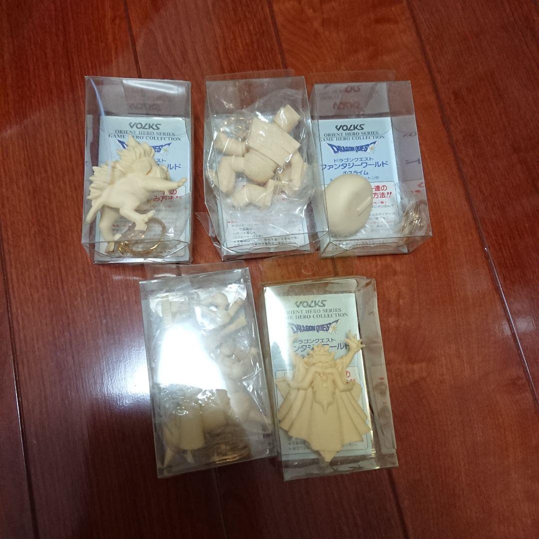 ドラゴンクエストファンタジーワールド ５体セット