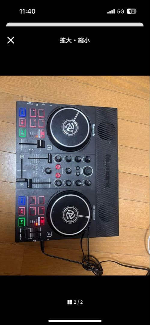 DJ機材 numark party mix live