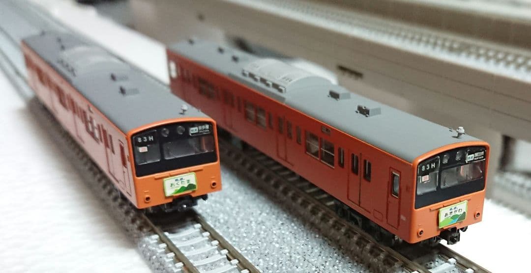 KATO Nゲージ 201系中央線色国鉄仕様 10両セット 10-230