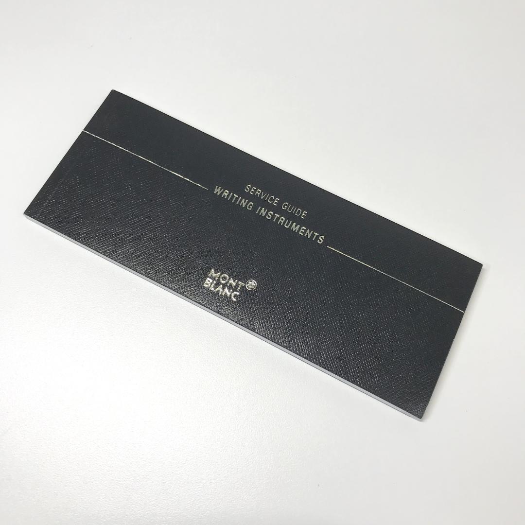 【ほぼ未使用】MONTBLANC マイスターシュテュック ホワイトソリテール