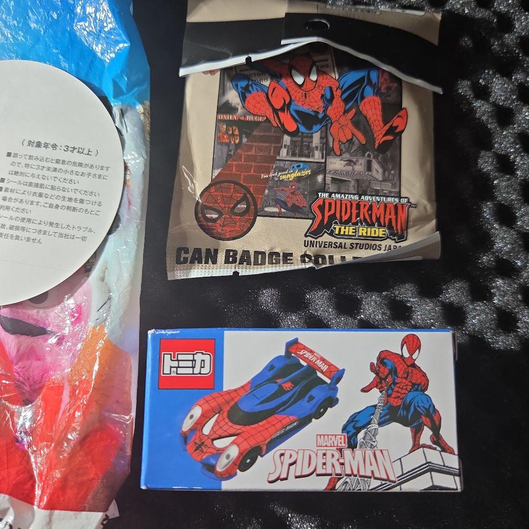 超激レア　スパイダーマン　ユニバーサル・スタジオ・ジャパン　限定品