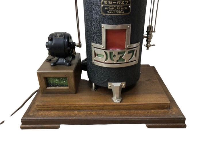 昭和初期　古い薬屋さん　フエバー特製　電動電気加湿　二球装置　検度器/戦前　薬局