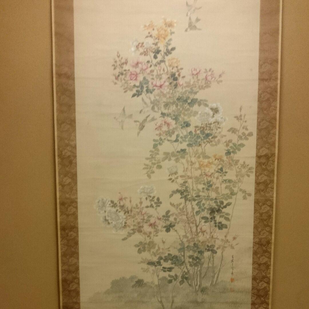 【真作】 名品 ２尺大幅 掛け軸「薔薇と雀の図」藤田苔石