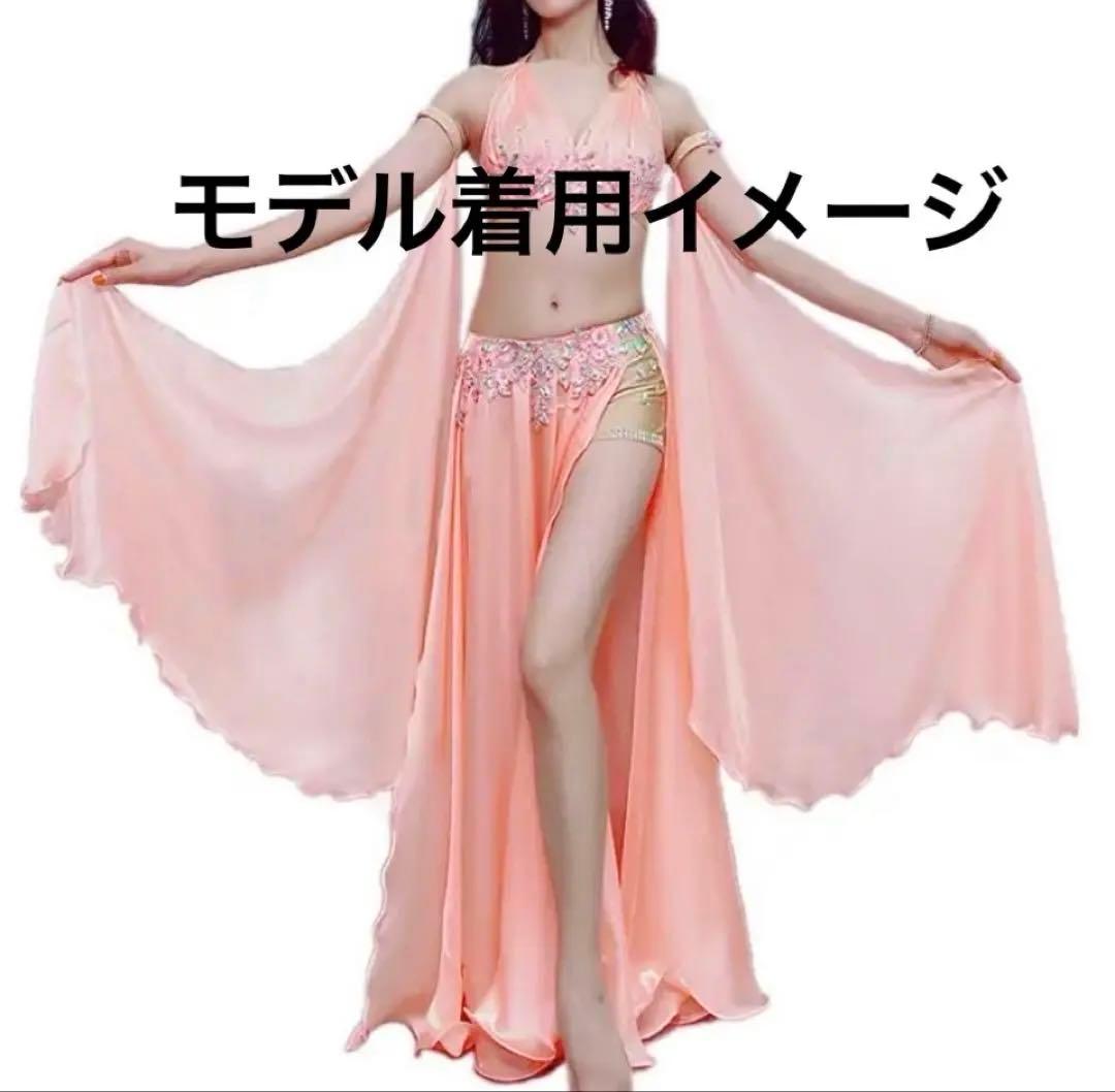 ベリーダンス 衣装　コスチューム　ピンク セットアップ