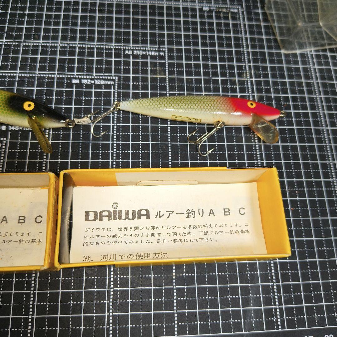 【オールドルアー】ダイワ　ロビン　新品　２個セット！