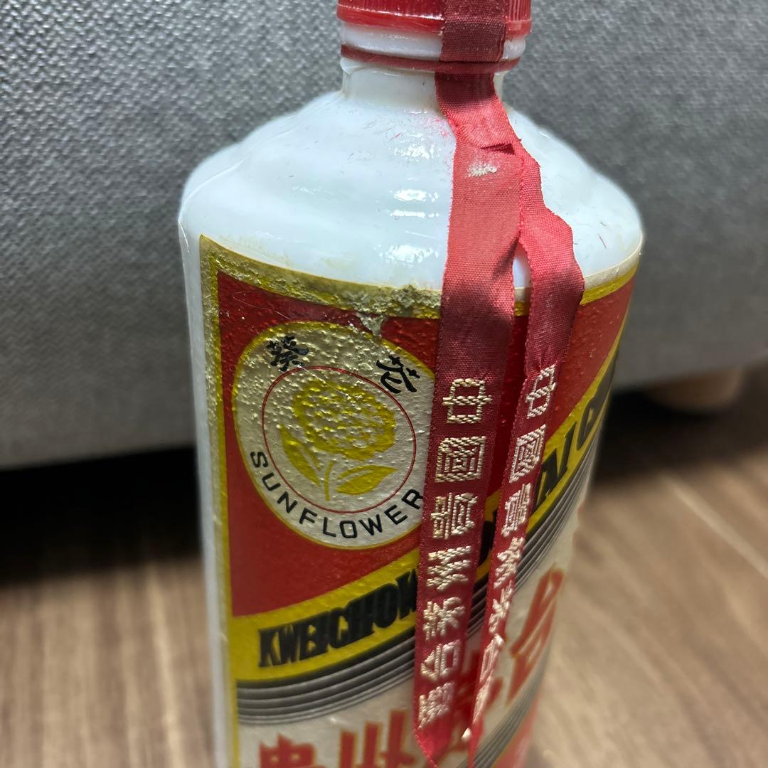 【最終値下げ　未開封】茅台酒　サンフラワー　約1068g