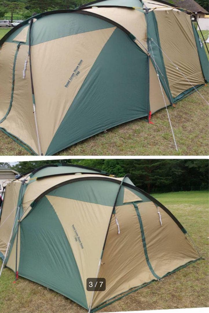 テント・タープ coleman round screen 2room house uvpro