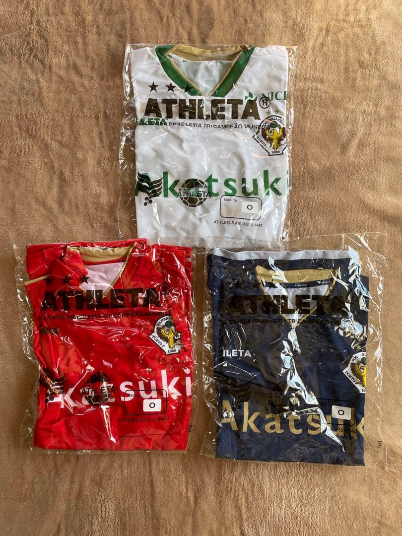 東京ヴェルディ 2019 ユニフォーム