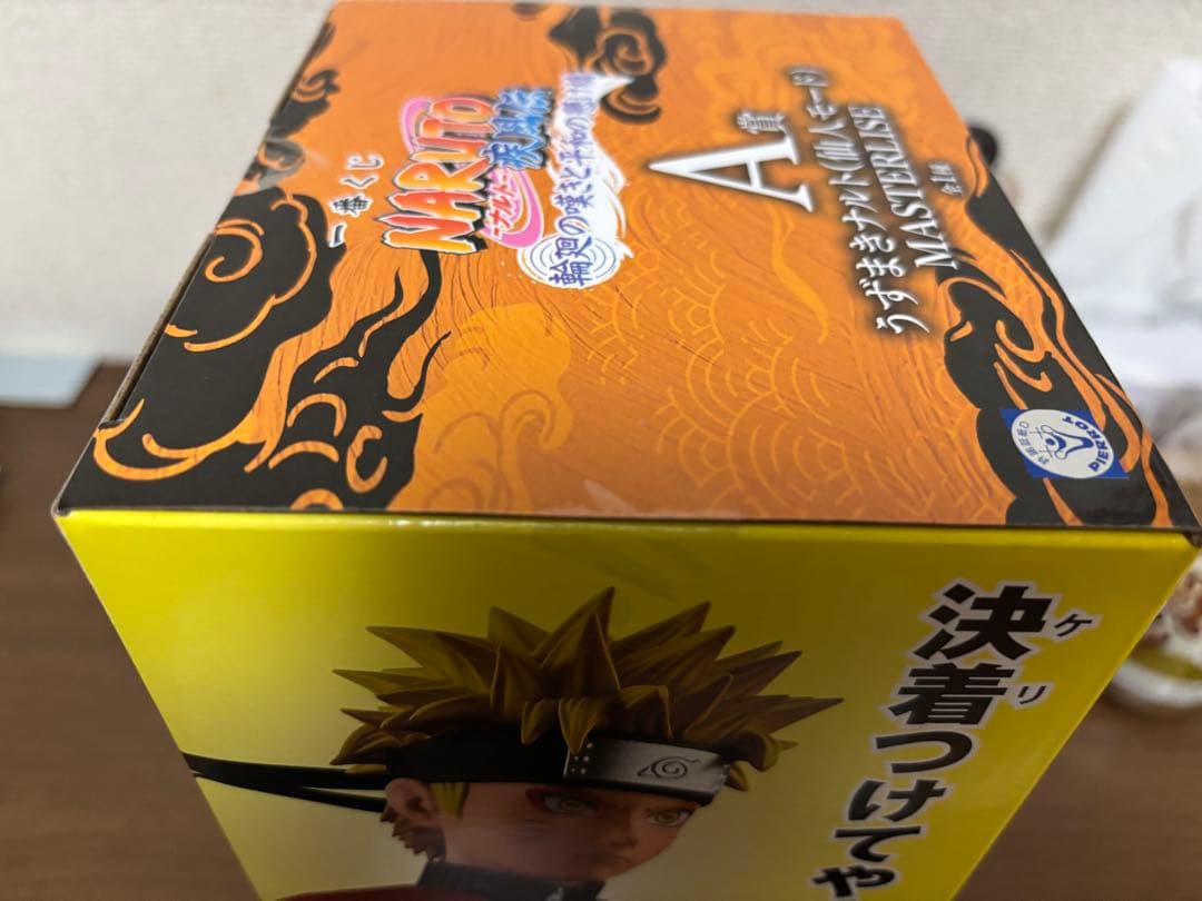 ナルト　一番くじ　A賞　うずまきナルト　フィギュア　仙人モード
