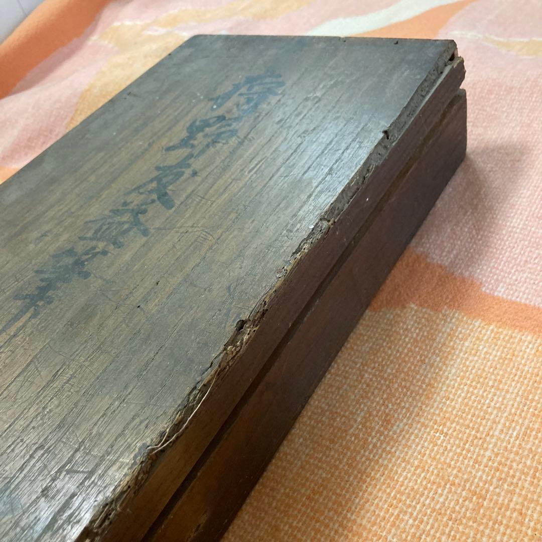 掛軸　3本セット　木箱入り　狩野友益　コレクション　アンティーク　まとめ売り