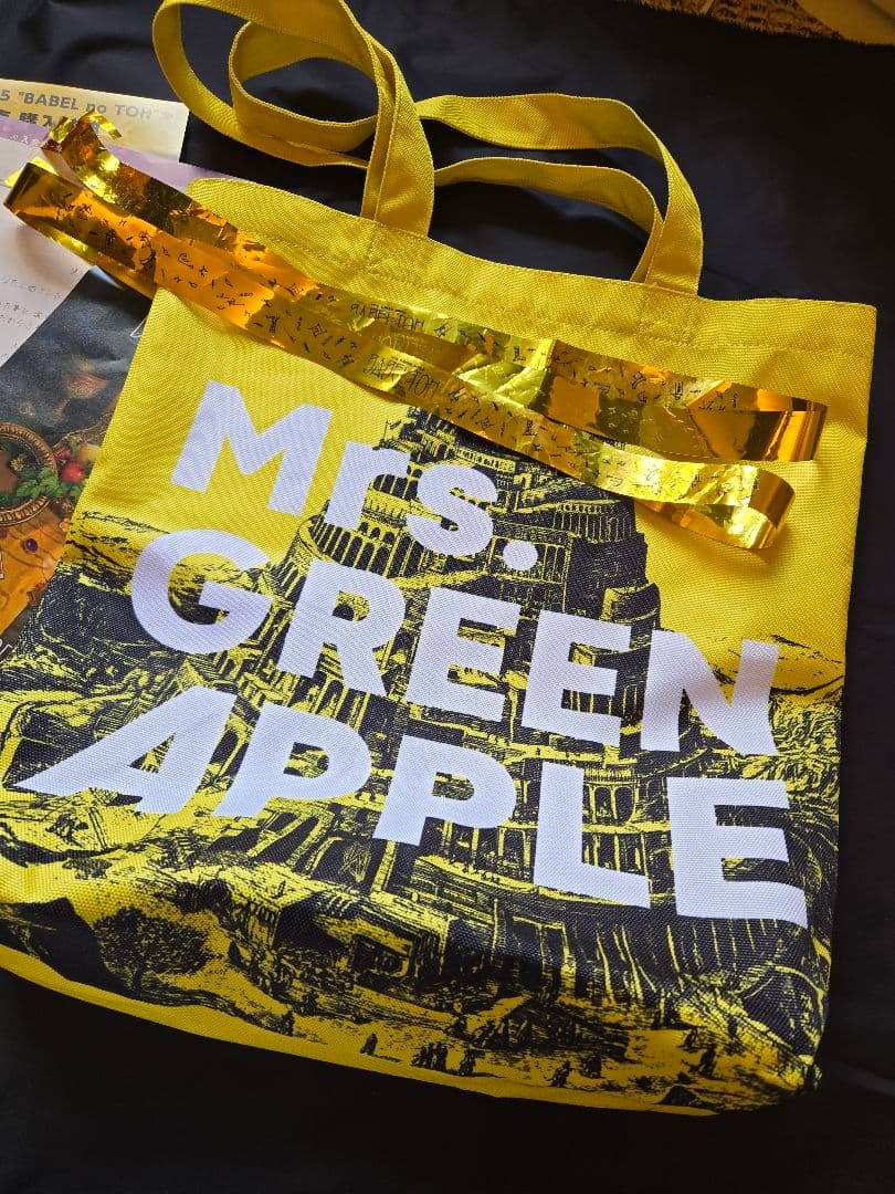 BABEL no TOH Ringo Jamシート特典グッズ　トートバッグ