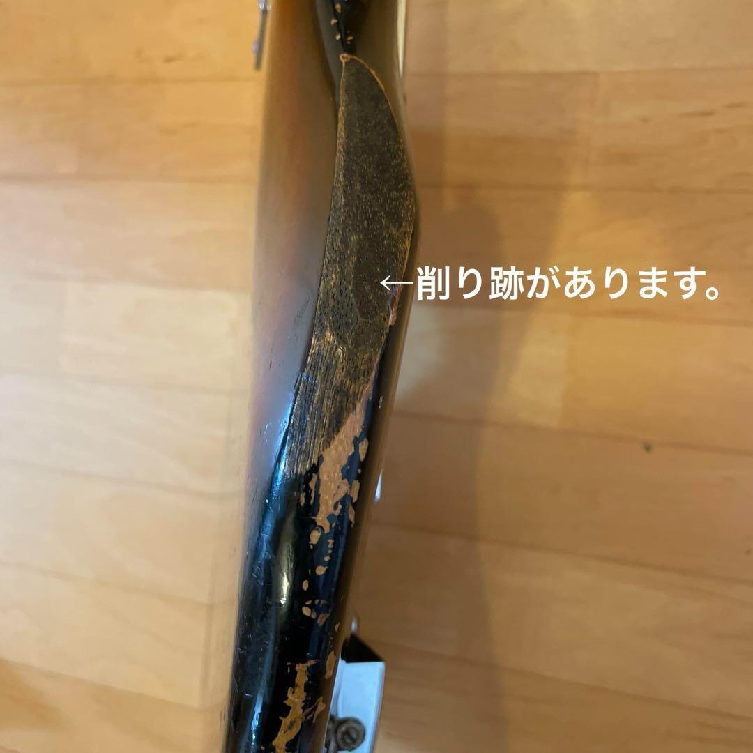 グヤトーン ギター