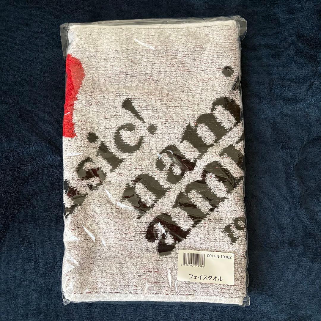 【新品未開封】安室奈美恵 88 ビーチセット ラウンドタオル フェイスタオル