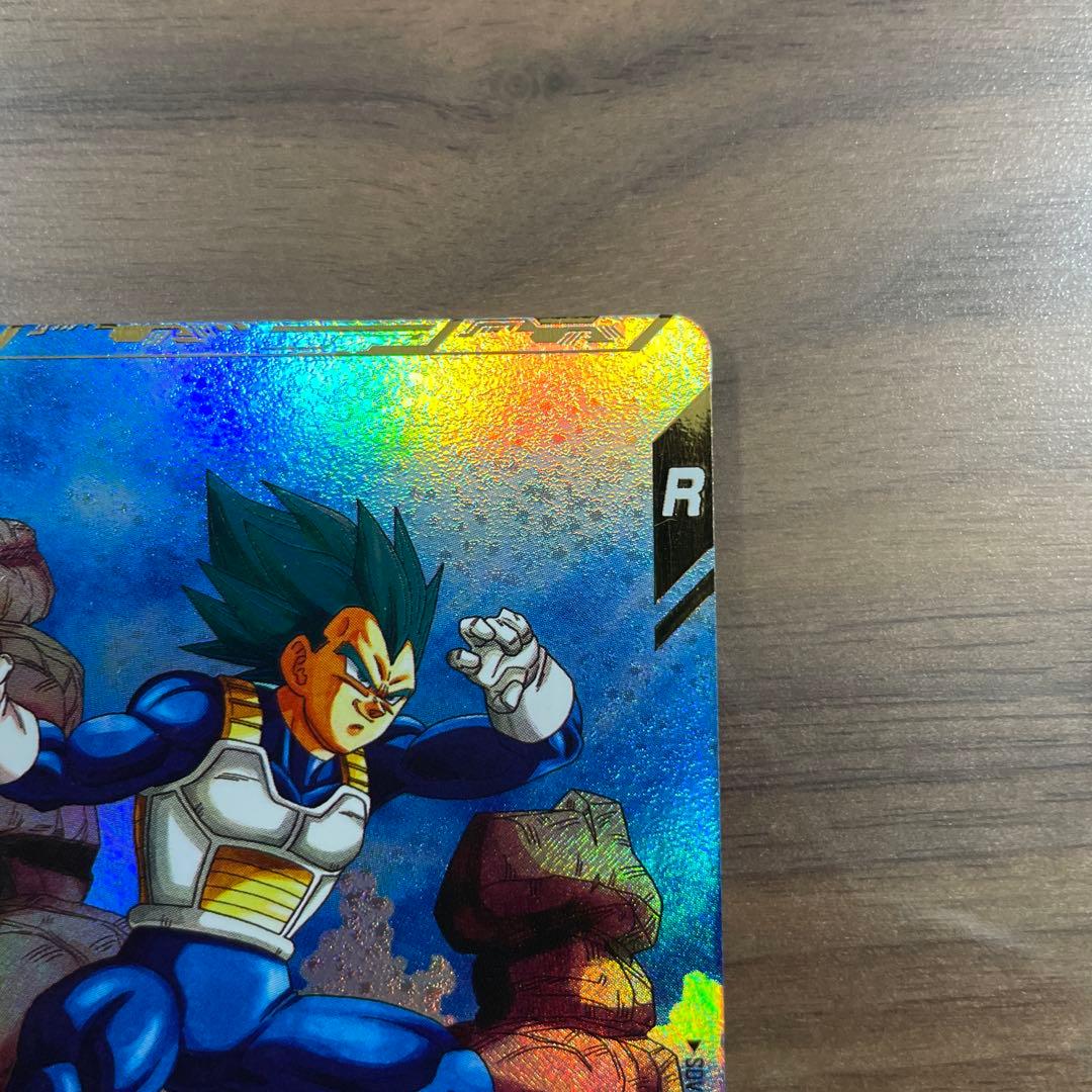 ドラゴンボール　ベジータ　GDR sdv1-010