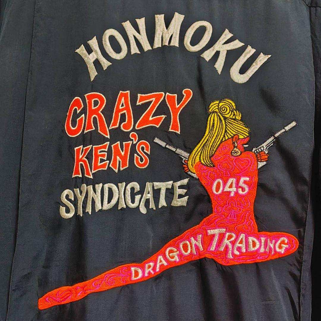 CRAZY KEN 半袖シャツ クレイジーケンバンド