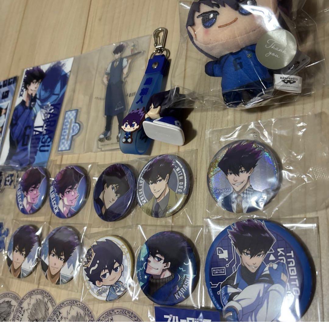 ブルーロック　烏旅人