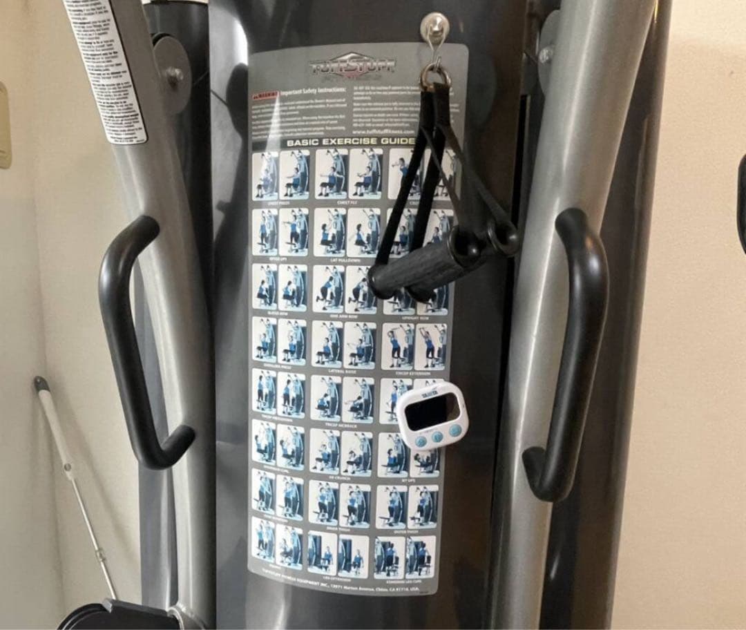 【埼玉】TUFFSTUFF タフスタッフ ホームジム HTX-2000 解体済み