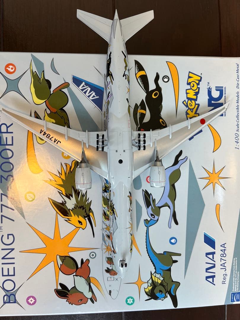 ANAボーイング777-300ERピカチュウ　イーブイジェット
