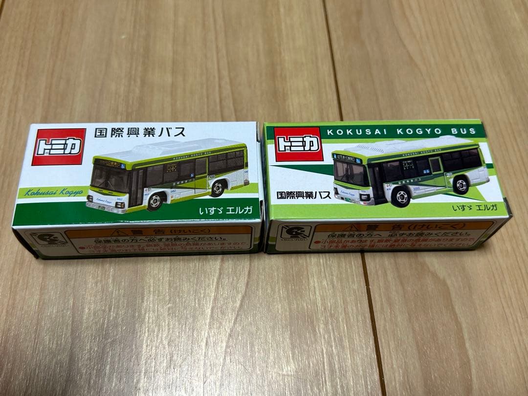 激レア 特注トミカ 国際興業バスオリジナル いすゞ エルガ 新品未開封 2台