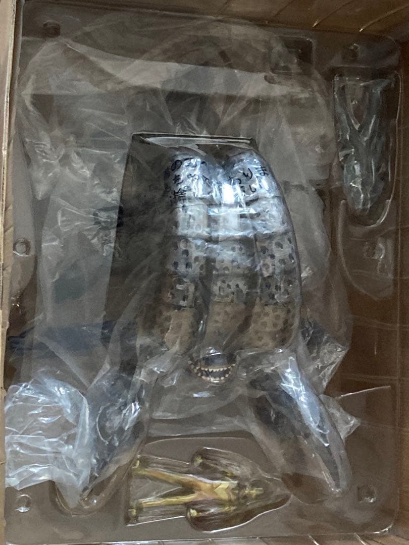 ウルトラマン　ガタノゾーア　光と闇の最終決戦セット