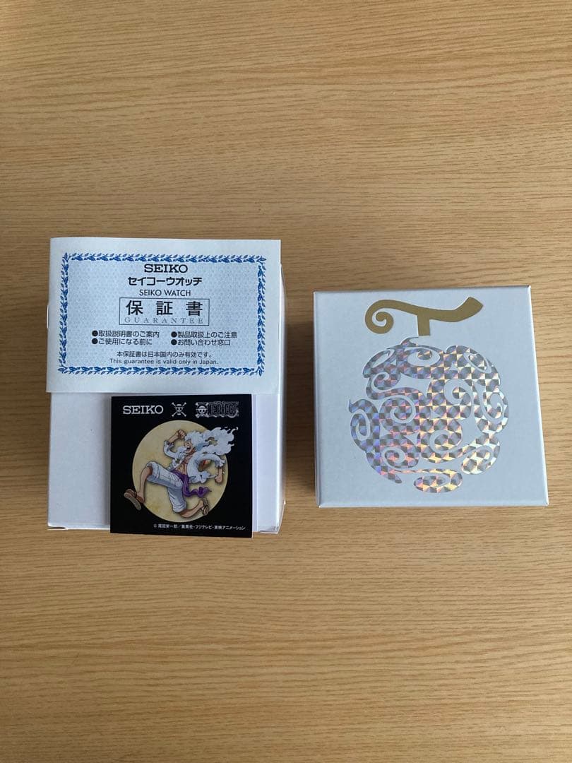 ⭐︎SEIKO ワンピース ルフィ(ニカ)腕時計⭐︎