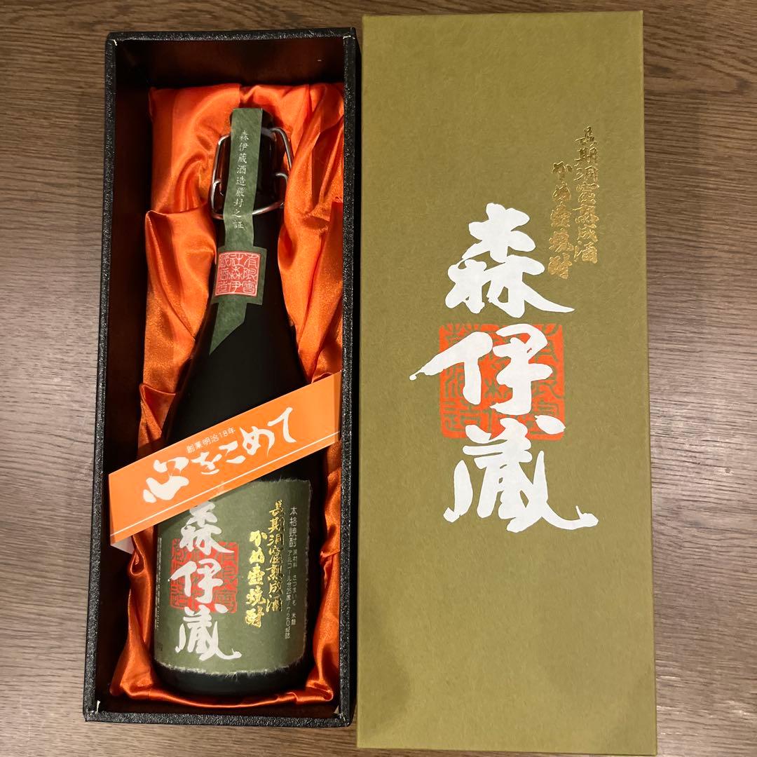 極上　森伊蔵　本格焼酎　720ml