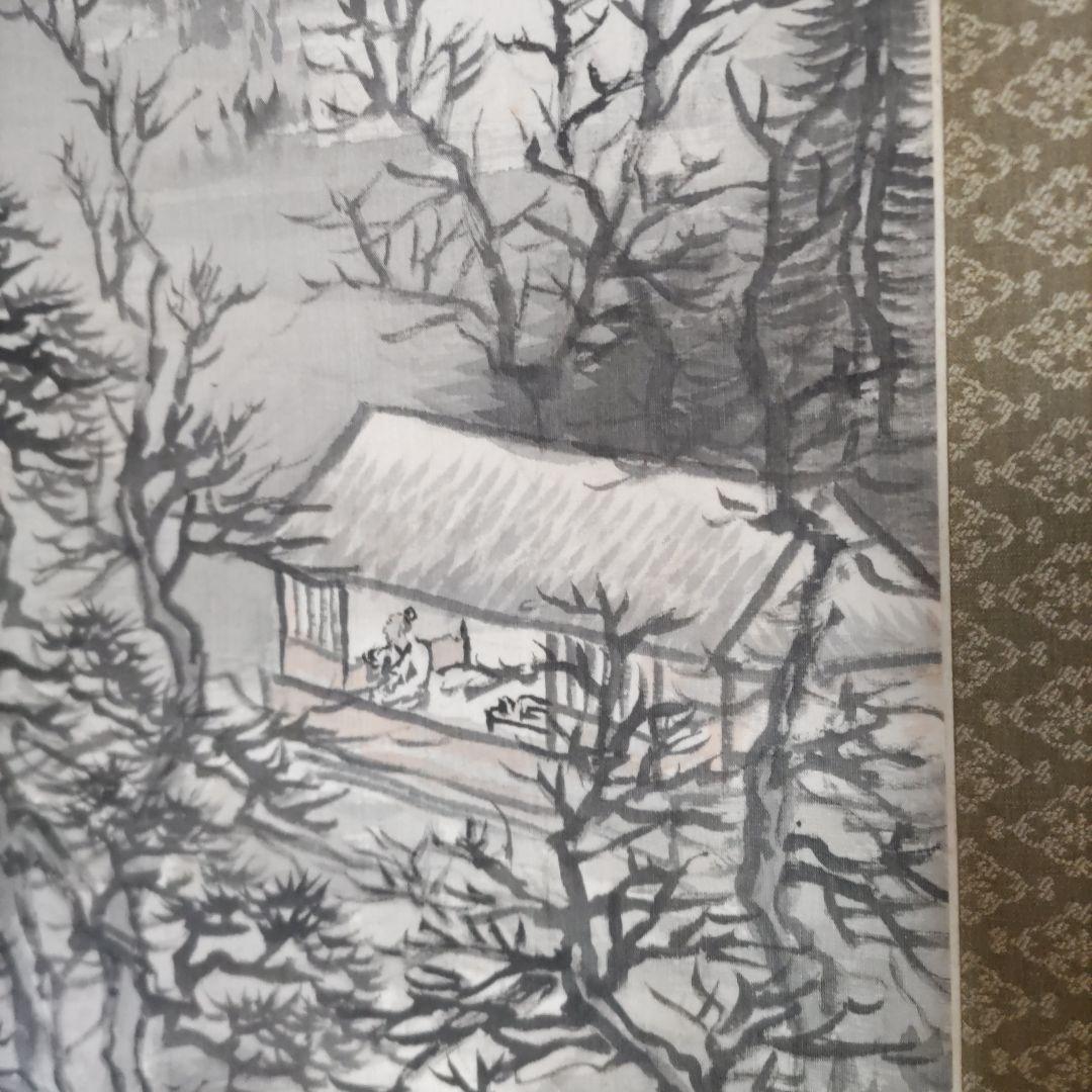 稲垣錦荘　掛軸　H92