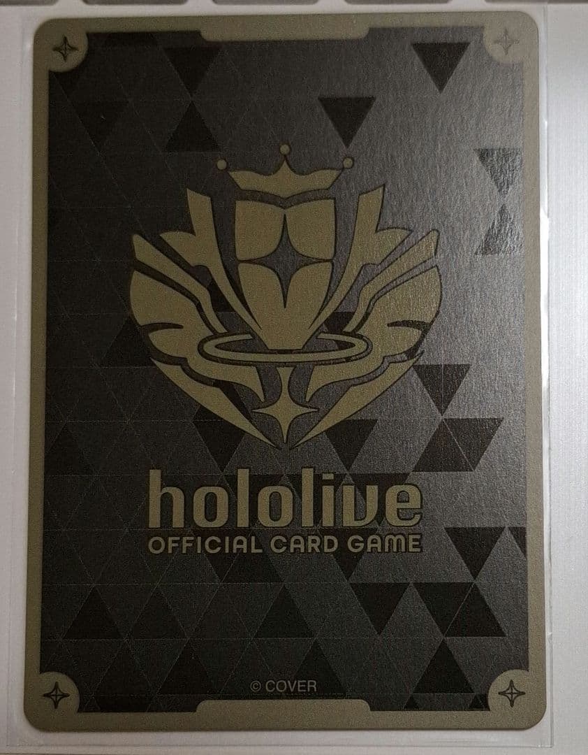 星街すいせい Debut プロモ