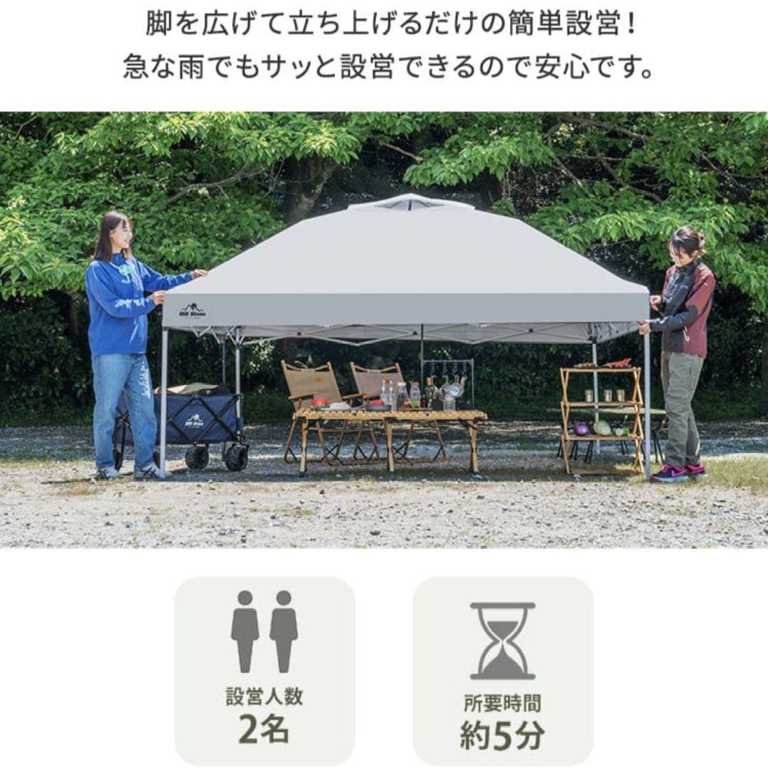 HILLSTONEヒルストーンタープテント3m＊カーキUVカット高耐水アウトドア