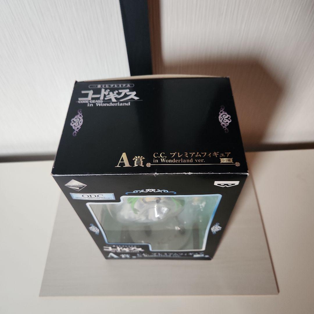 コードギアス C.C. プレミアムフィギュア Wonderland ver.