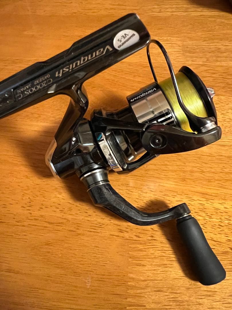 23ヴァンキッシュ2000C