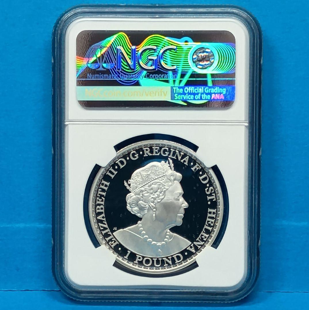 2020 セントヘレナ ウナとライオン 1oz £1 銀貨 NGC PF70UC