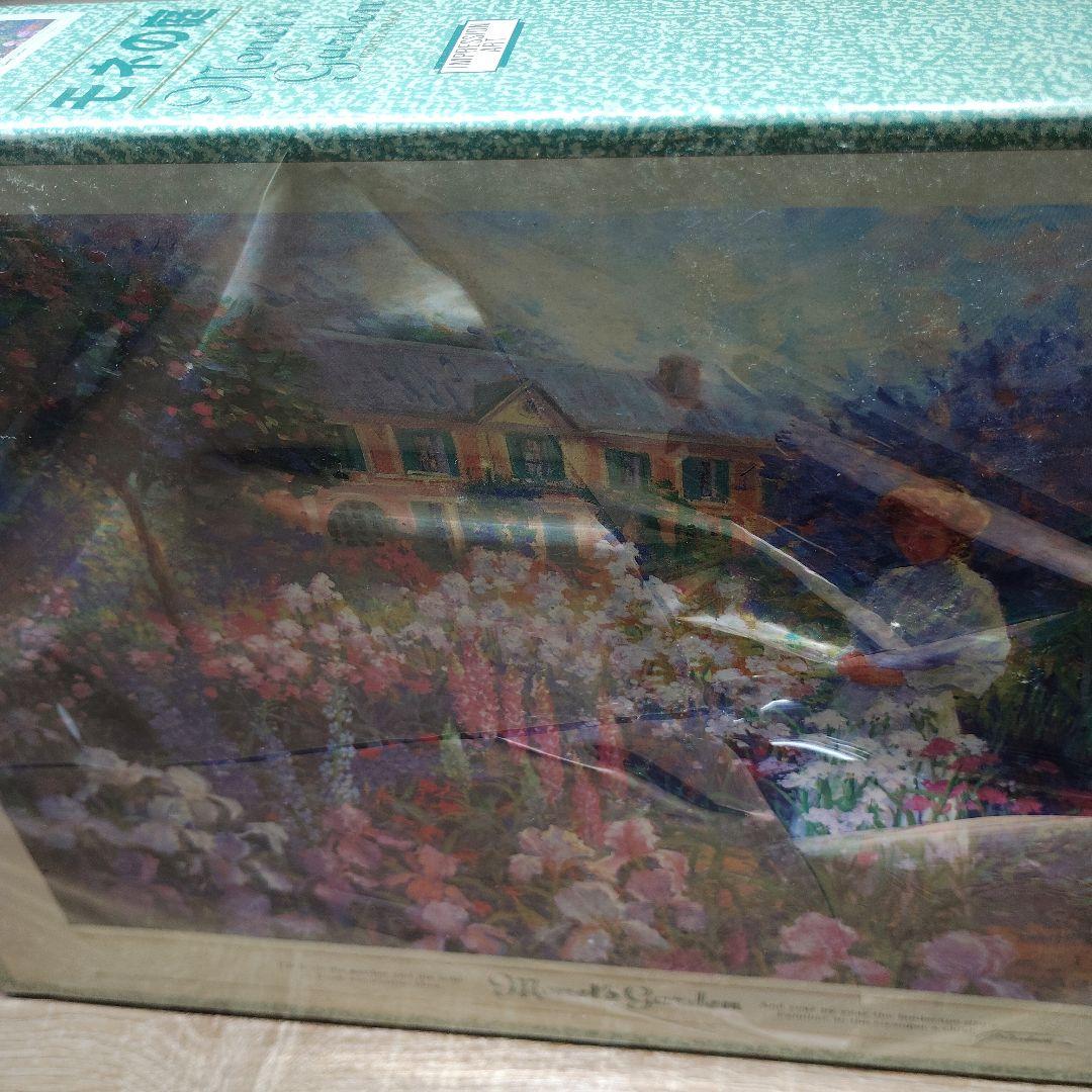 未開封　ジグソーパズル　1000ピース　モネの庭　廃盤 プレミア　フィルム破れ有