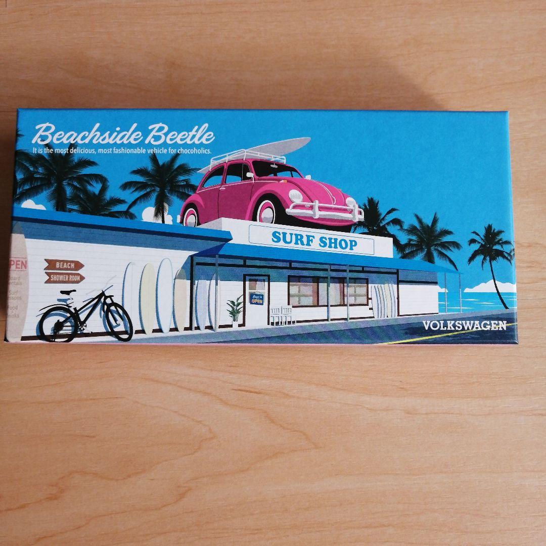 モロゾフ　Beachside・Travel Beetle チョコBOX5個セット
