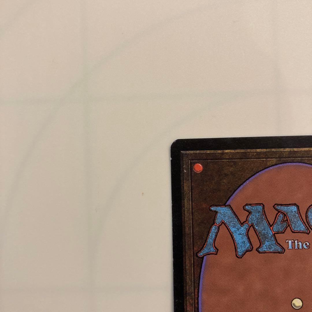 【WS】【MTG】裏切り者の都/City of Traitors