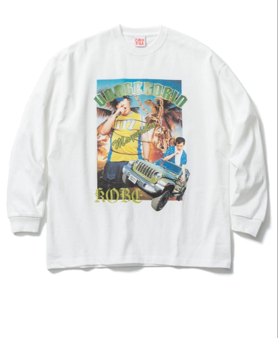 マユリカ　うなげろりんロンT