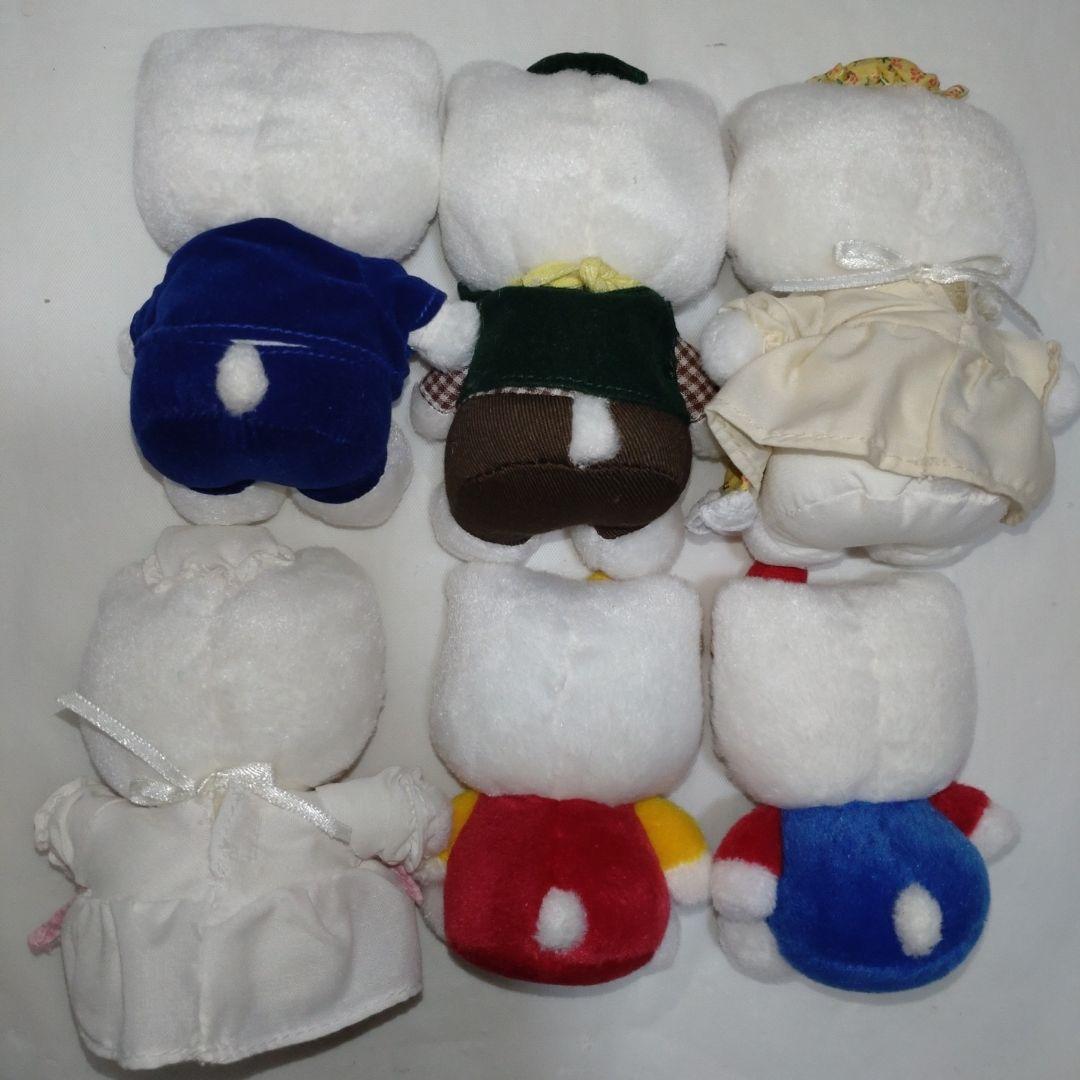 ハローキティ ファミリー ぬいぐるみ 人形 ポーチ 25周年 レトロ 1999