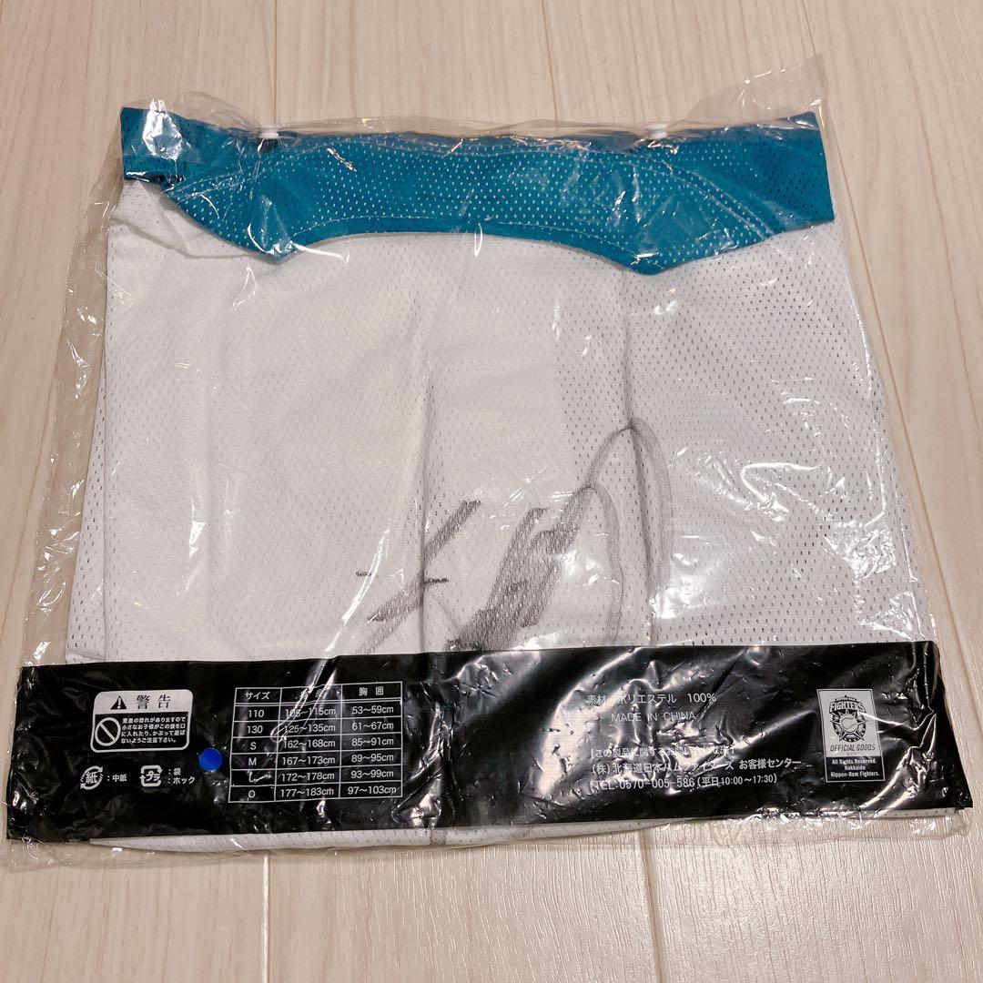 中田翔　直筆サイン入りレプリカユニフォーム　北海道日本ハムファイターズ